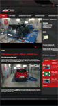 Mobile Screenshot of motorpower.cz